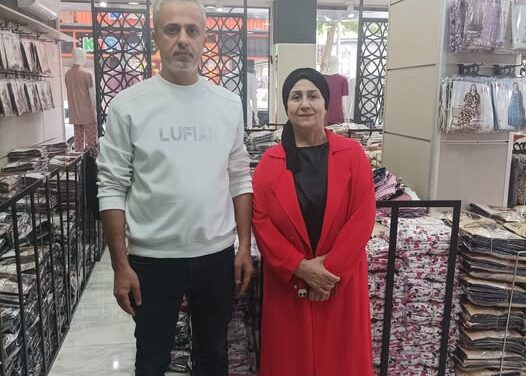 Zeytinburnu Yardımlaşma Dayanışma Derneği